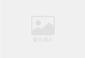 博乐精准测漏水师傅的电话是多少?